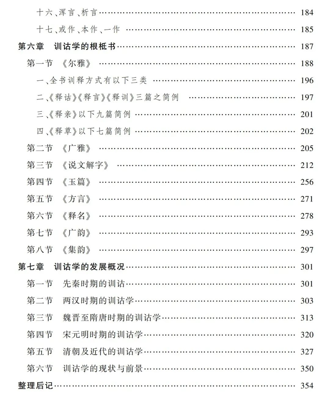 博彩网