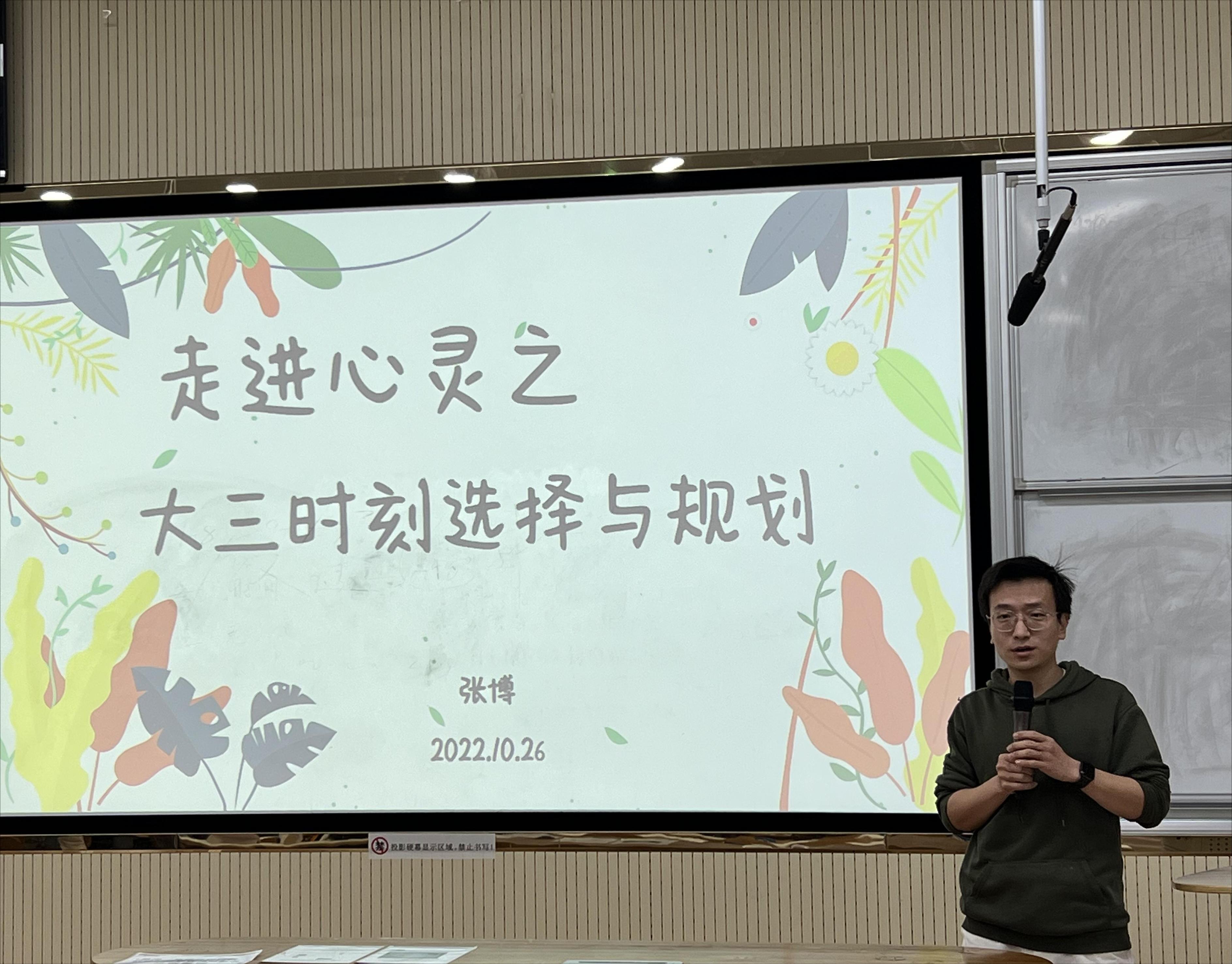 博彩网