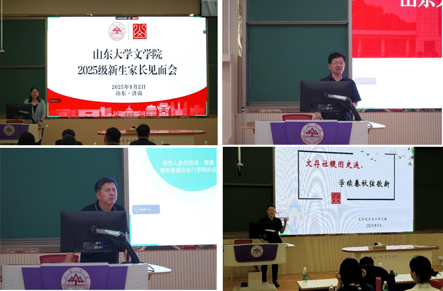 博彩网