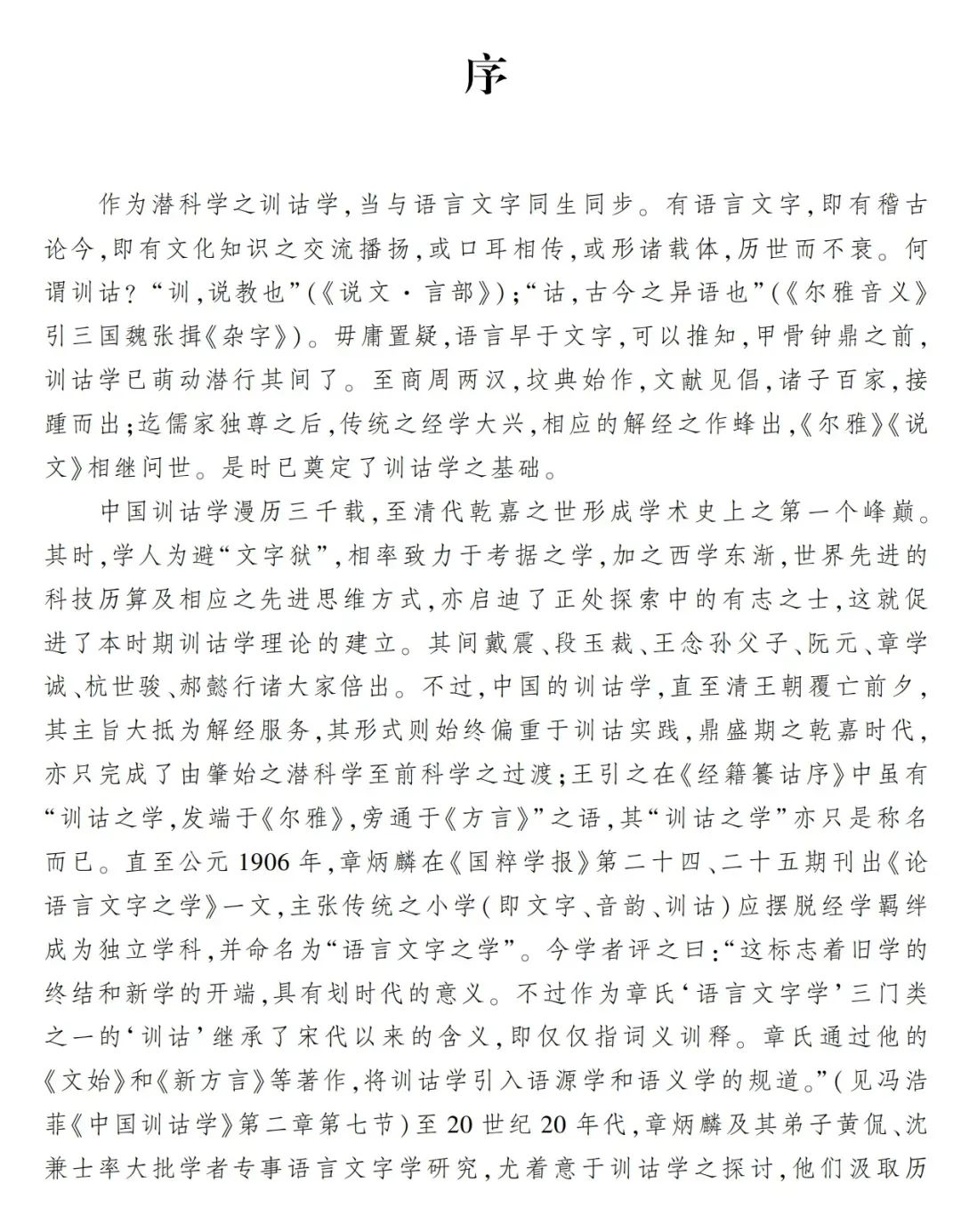 博彩网