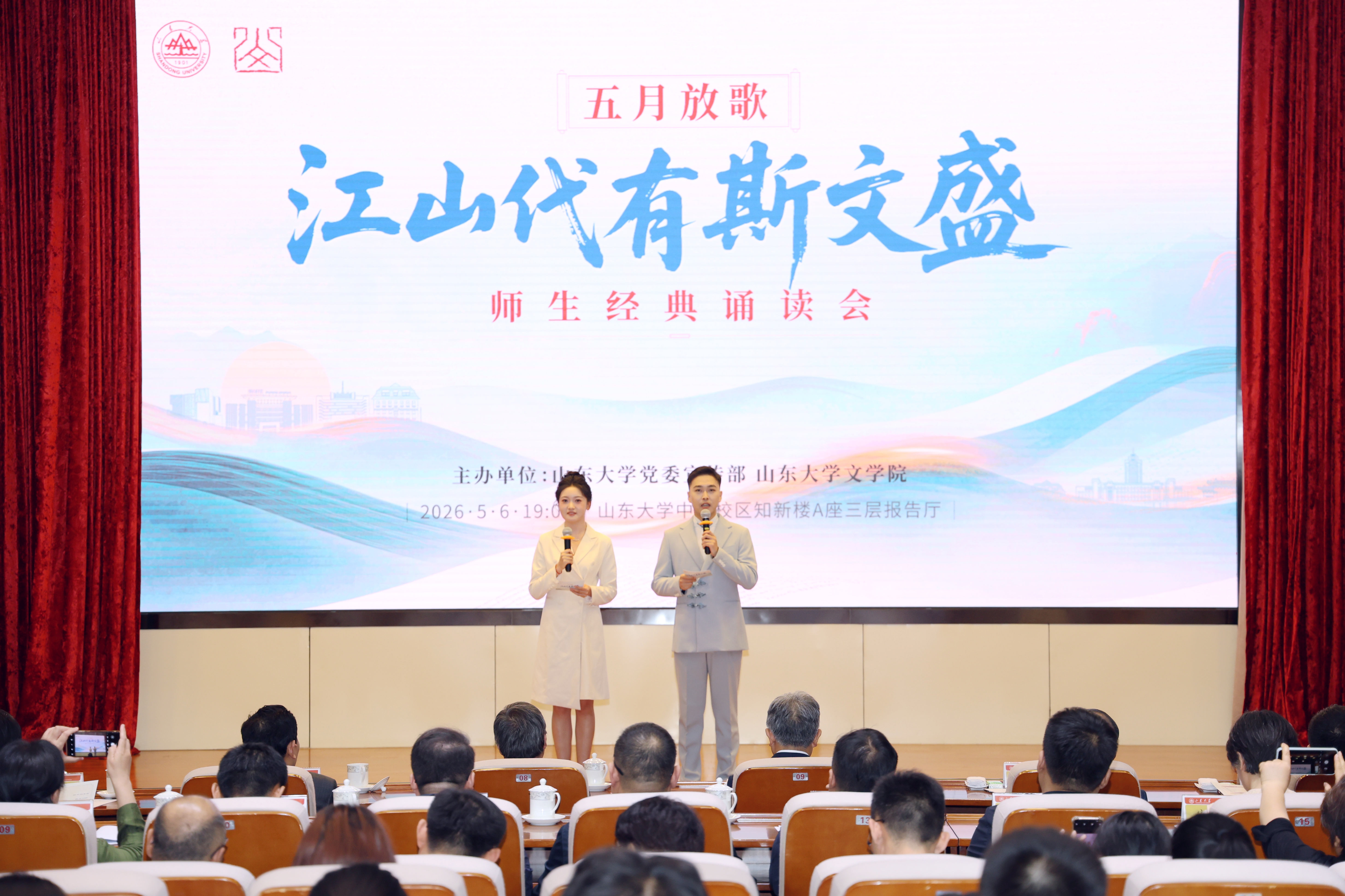 博彩网