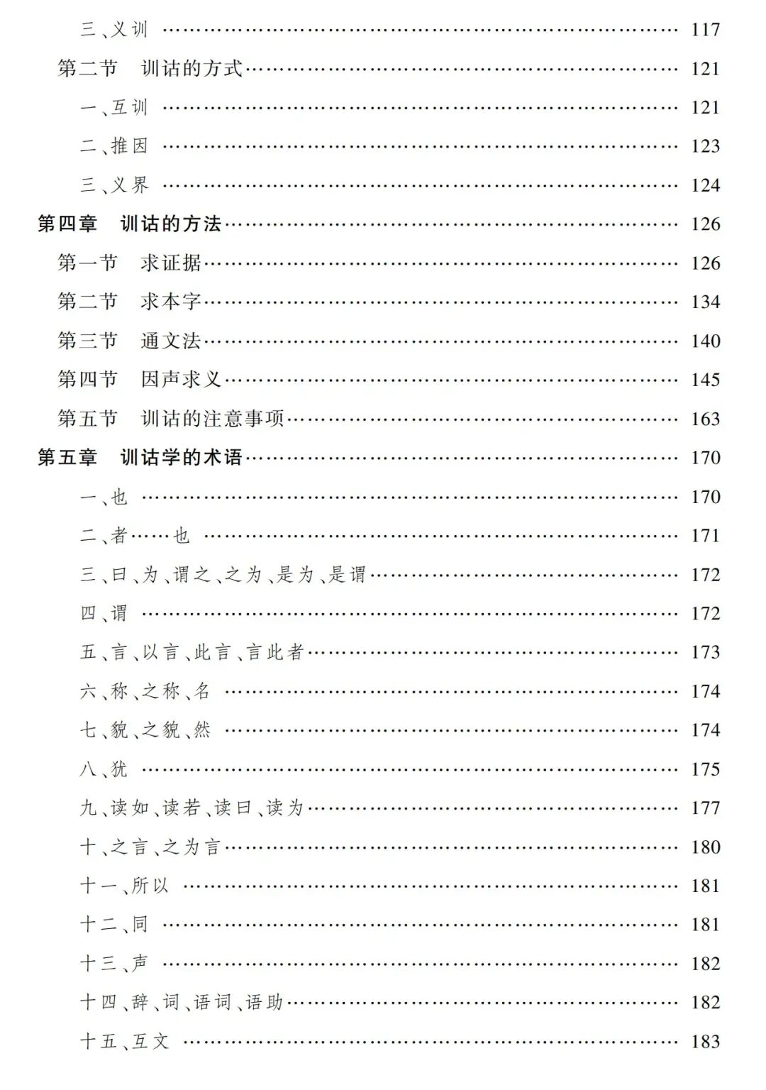 博彩网