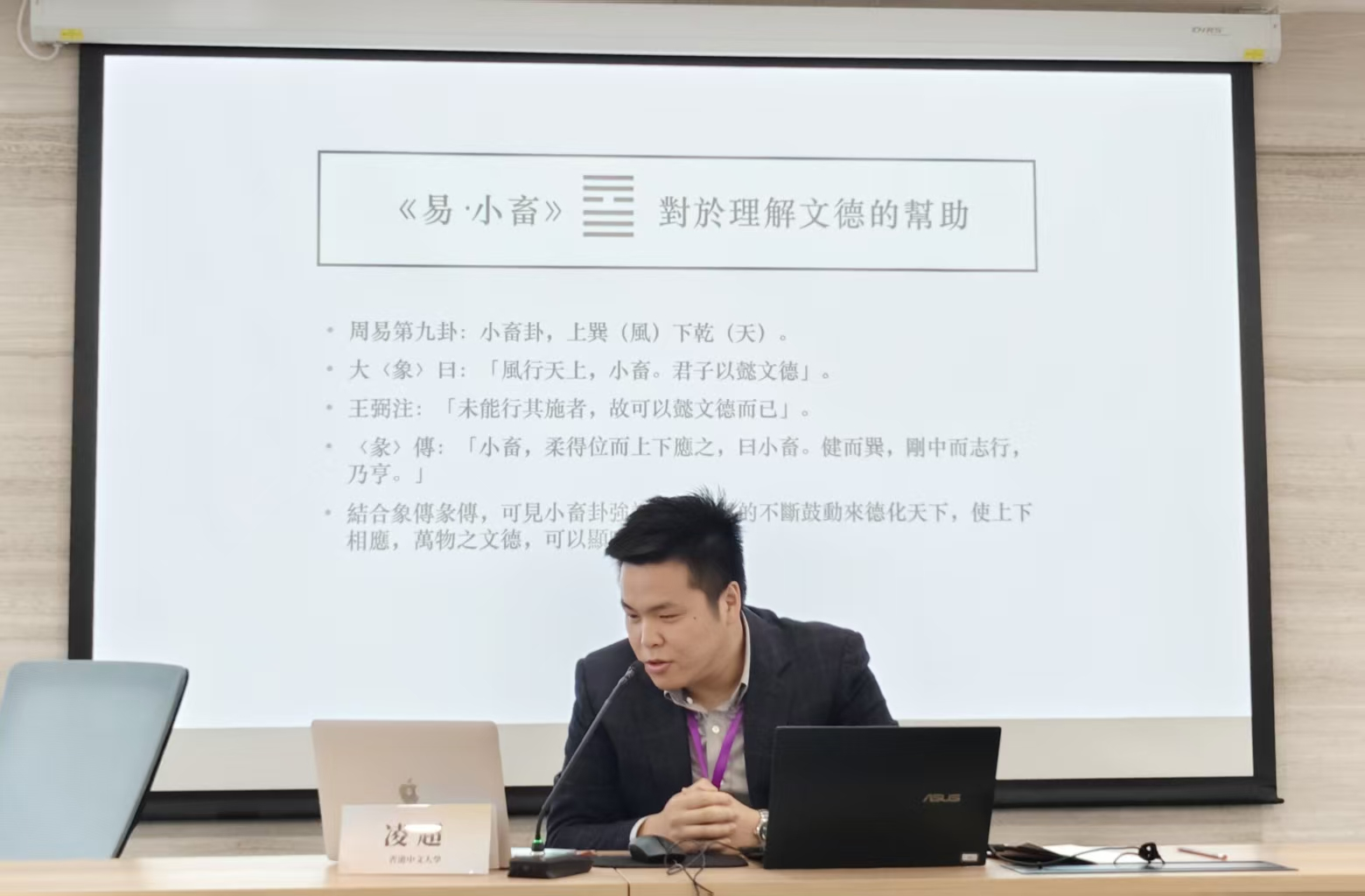 博彩网