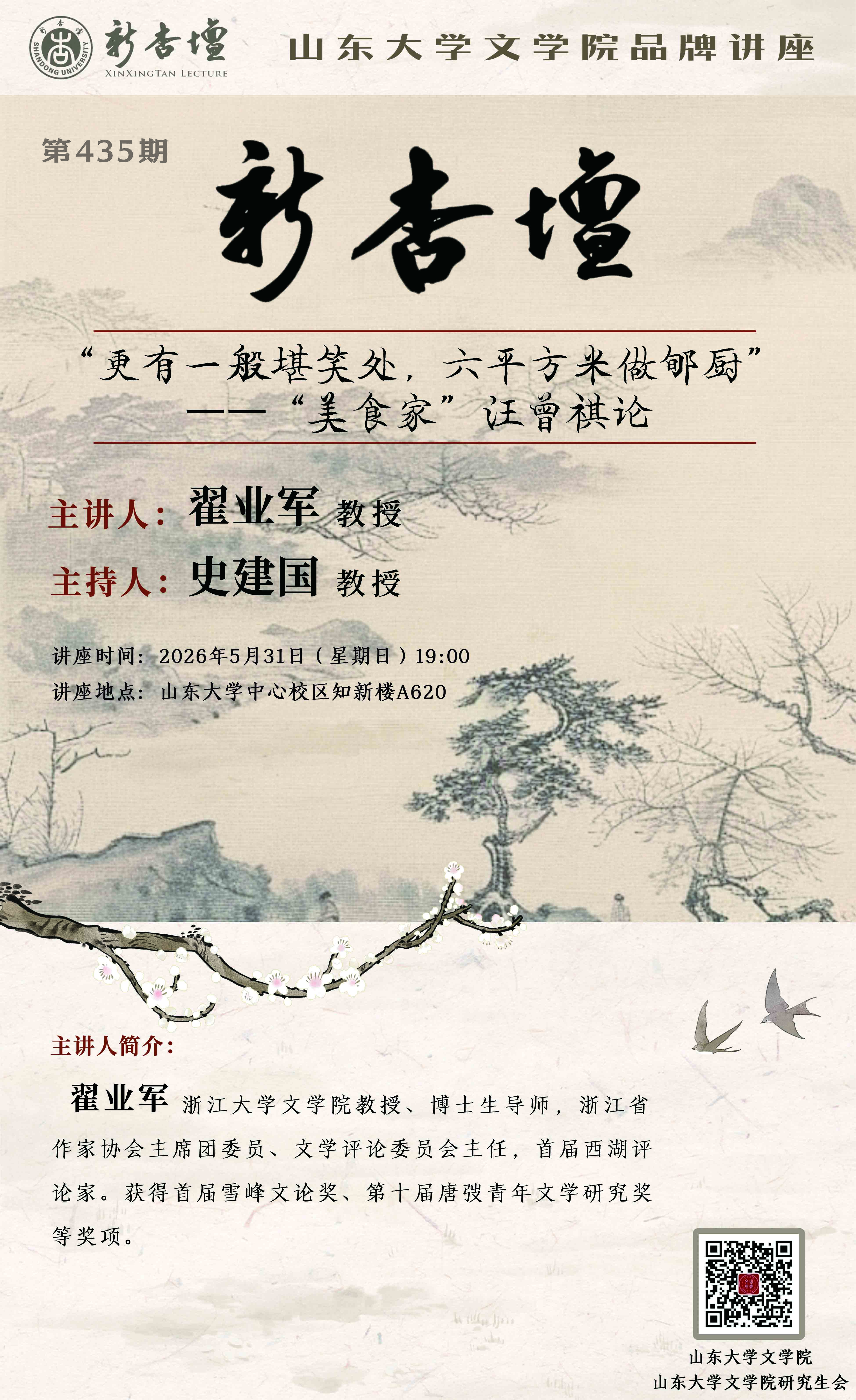 博彩网