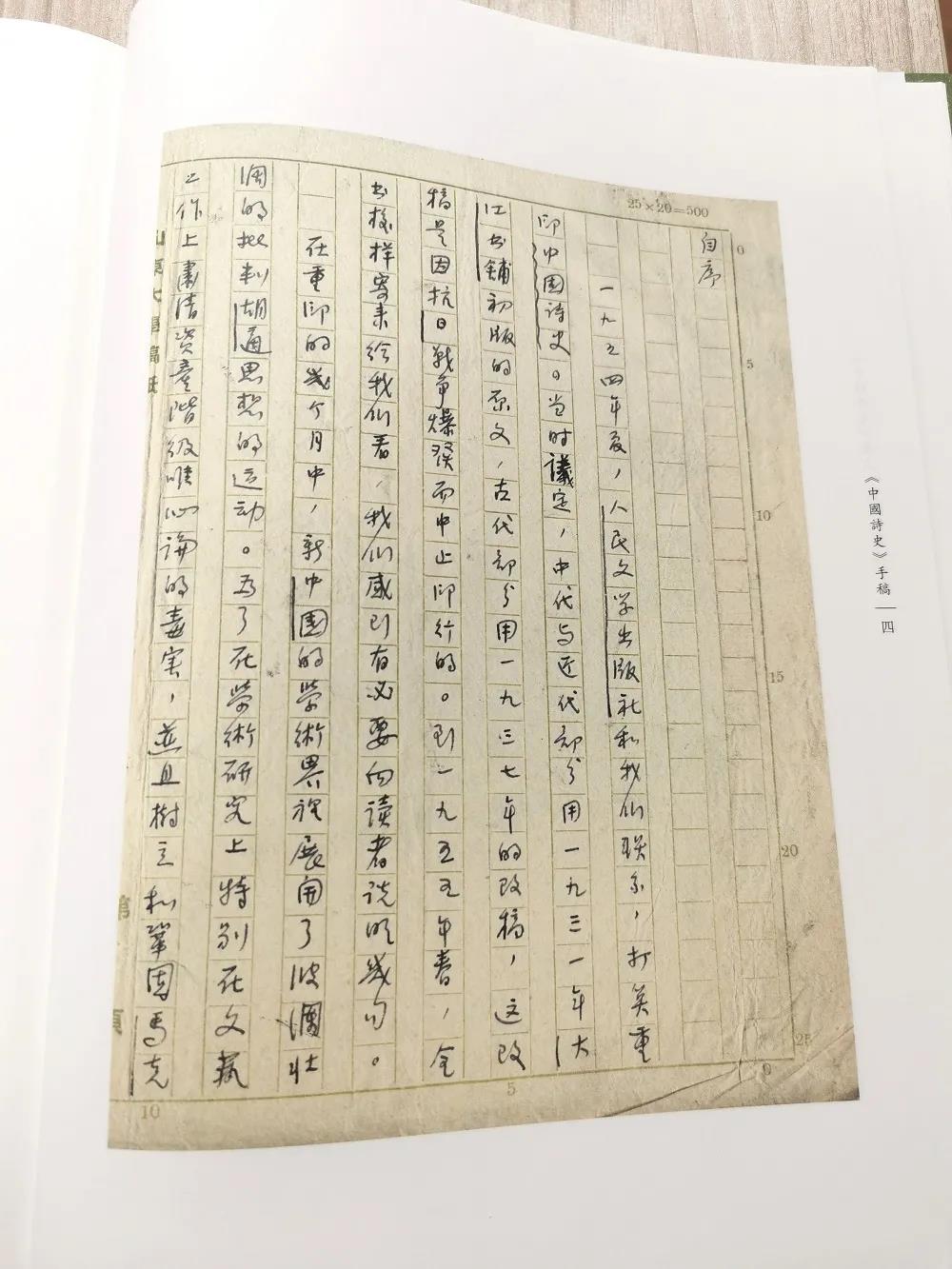 博彩网