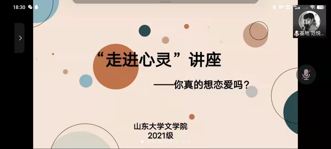 博彩网