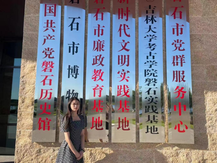 博彩网