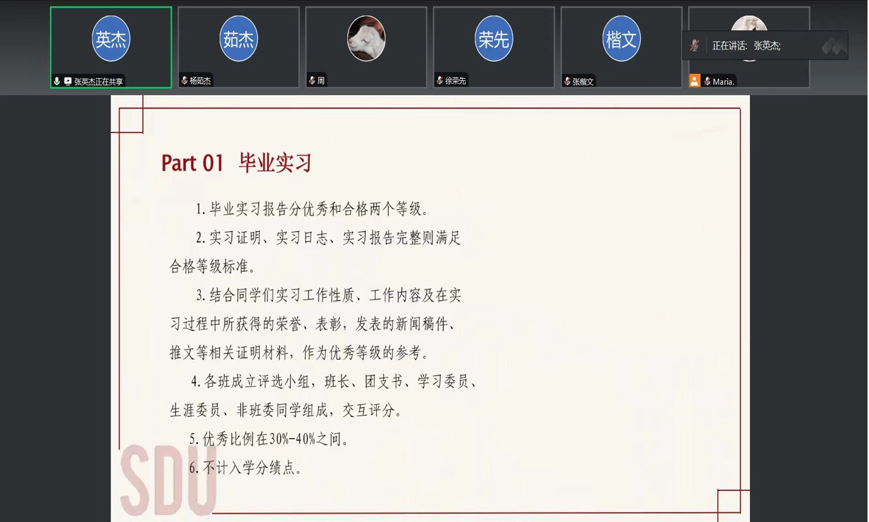 博彩网