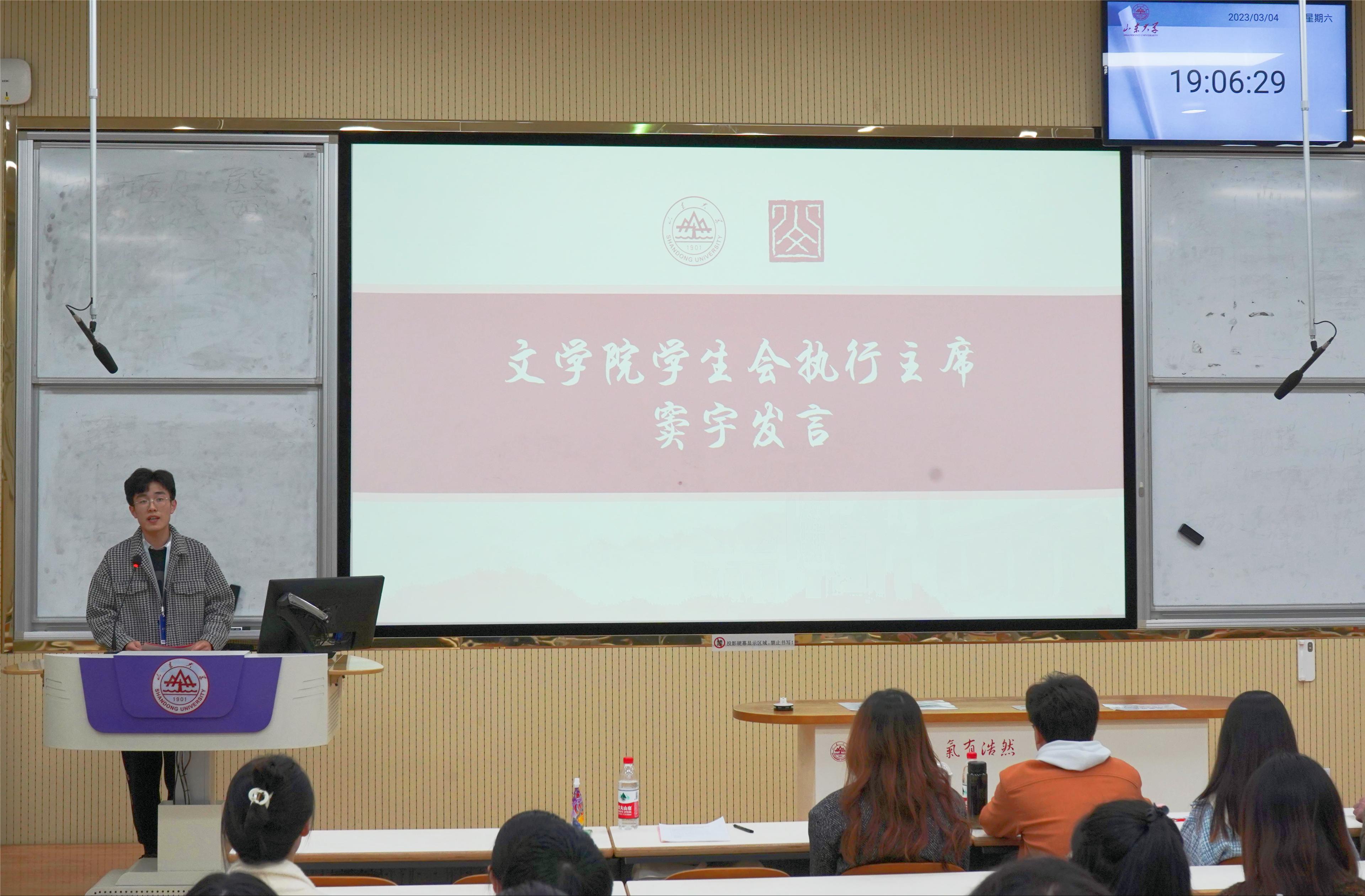 博彩网