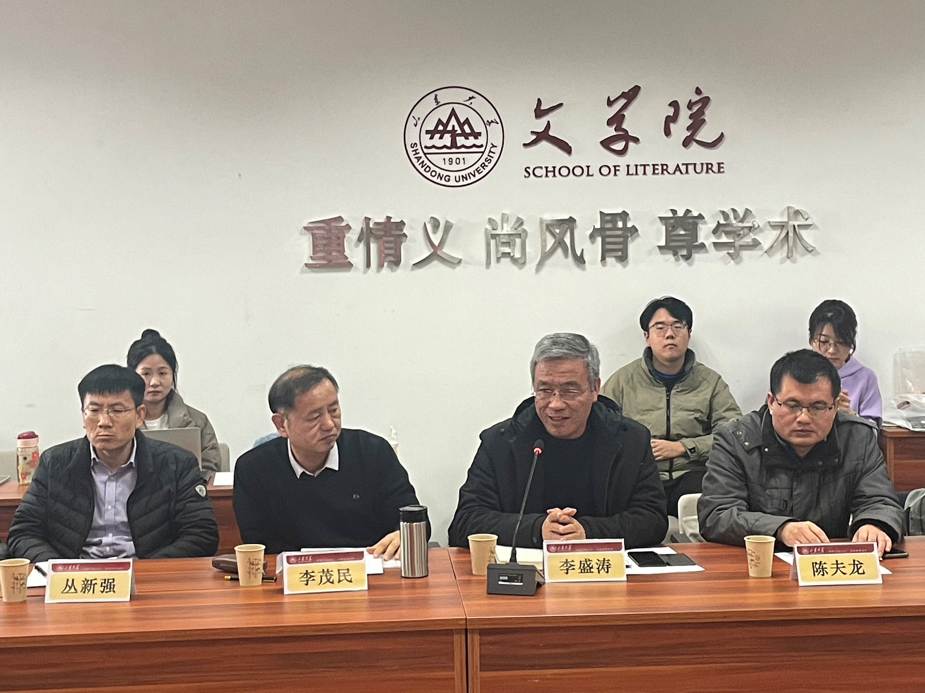 博彩网