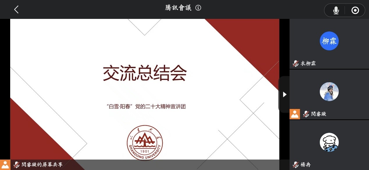 博彩网