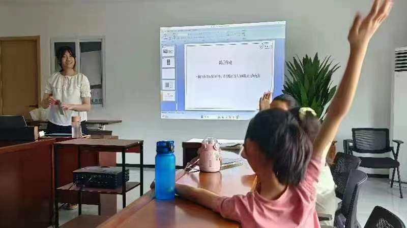 博彩网