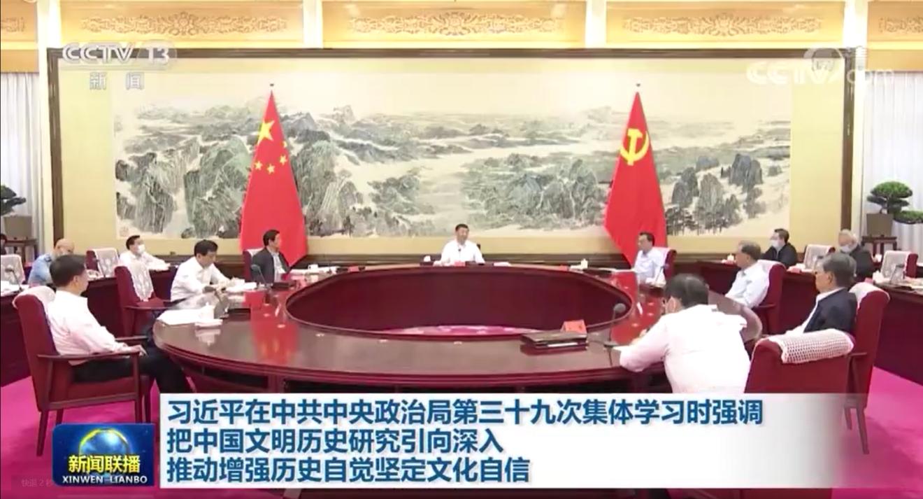 博彩网