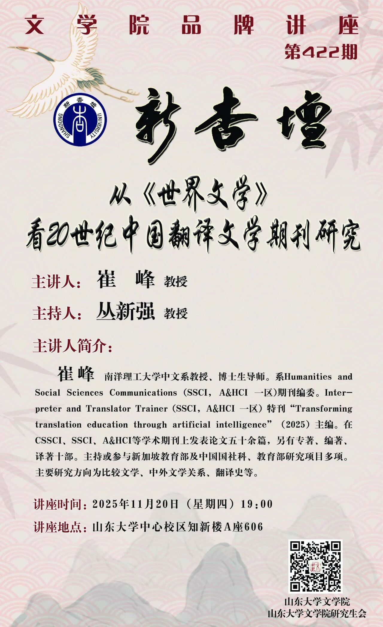博彩网