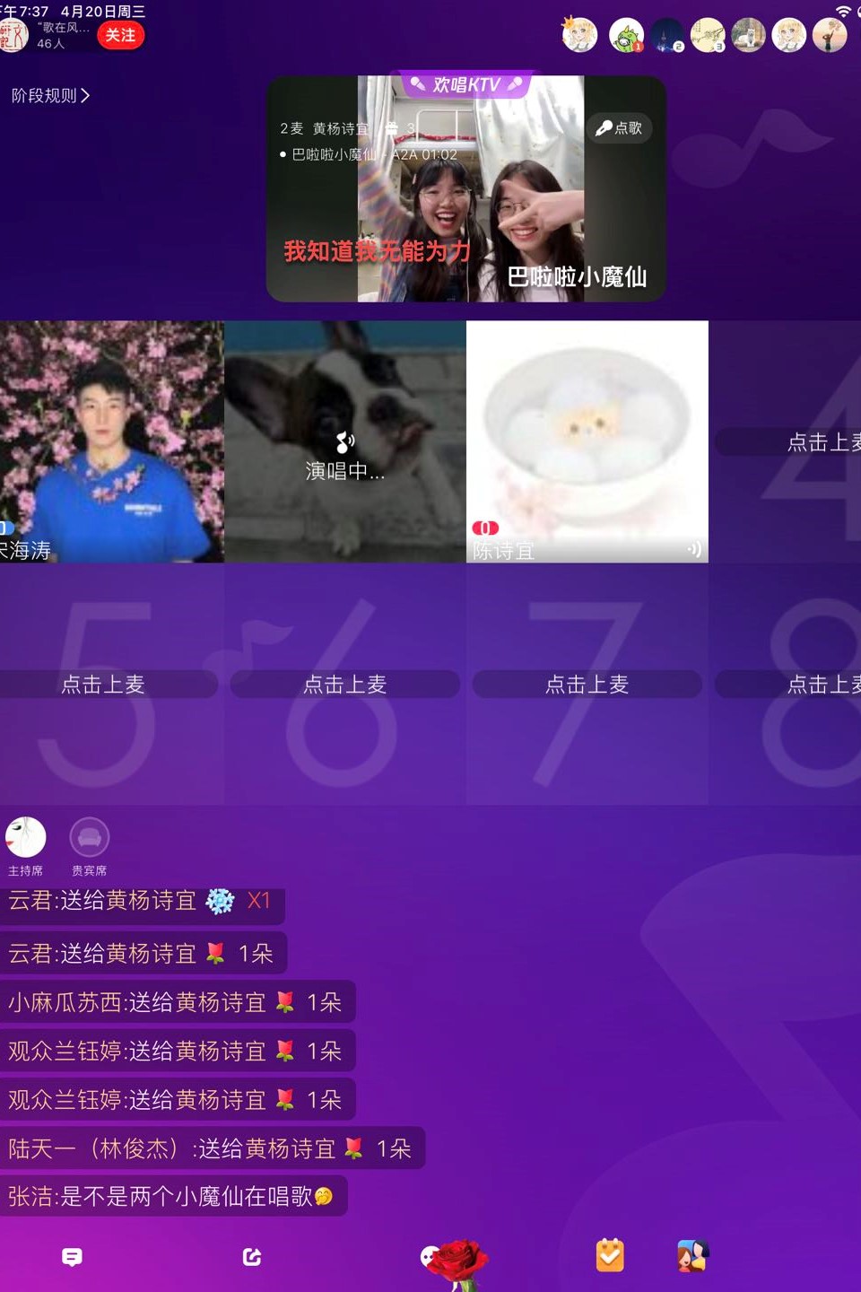 博彩网