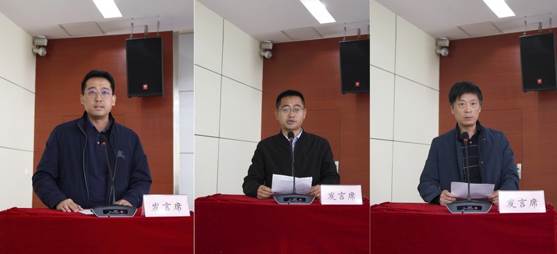 大干四季度讲话_MG_3814.jpg
