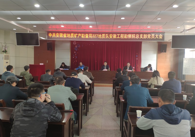 1-会场整体.jpg