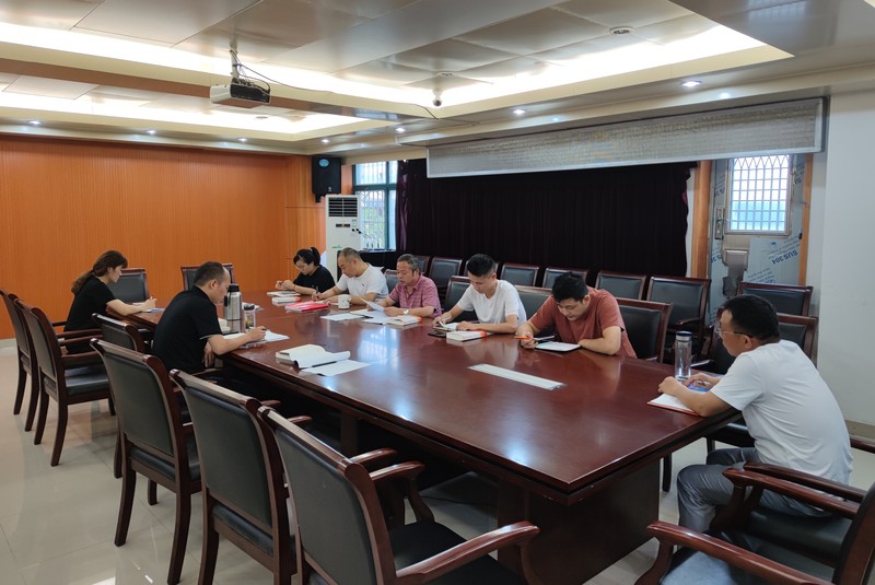 会议现场(1).jpg
