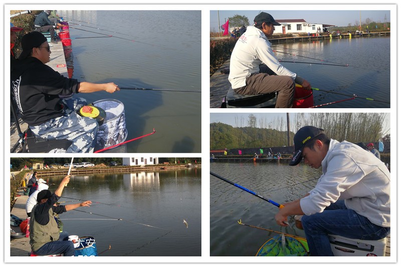 2021万佛湖钓鱼比赛.jpg