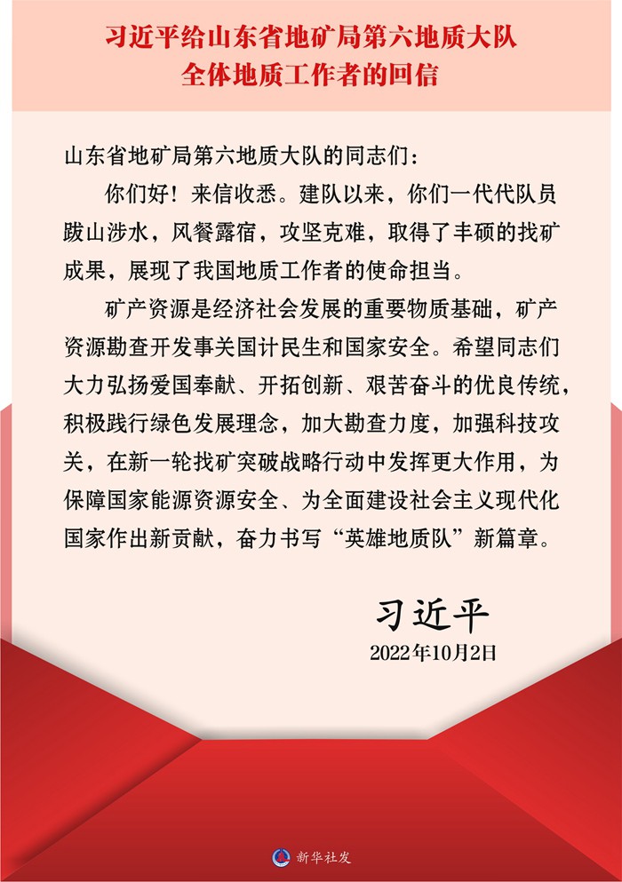 回信图片.jpg