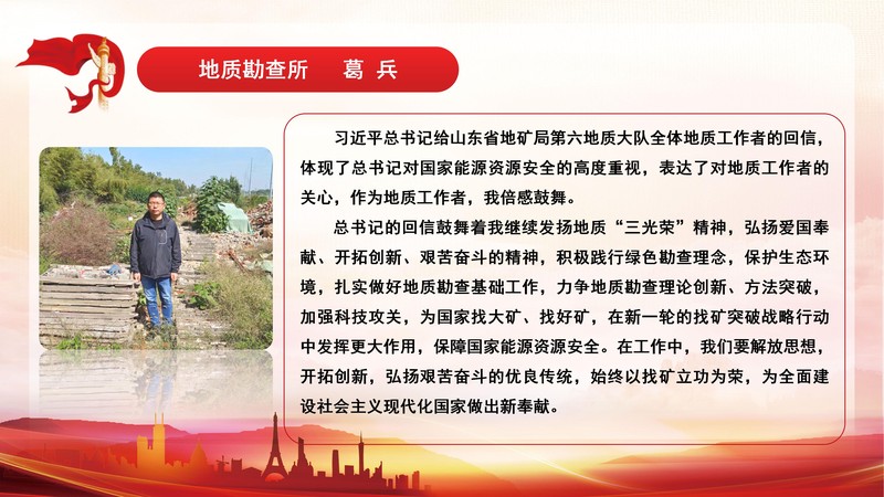 2022.10.13我们都是收信人_07.jpg
