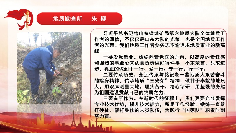 2022.10.13我们都是收信人_08.jpg