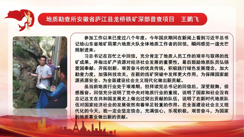 2022.10.13我们都是收信人_11.jpg