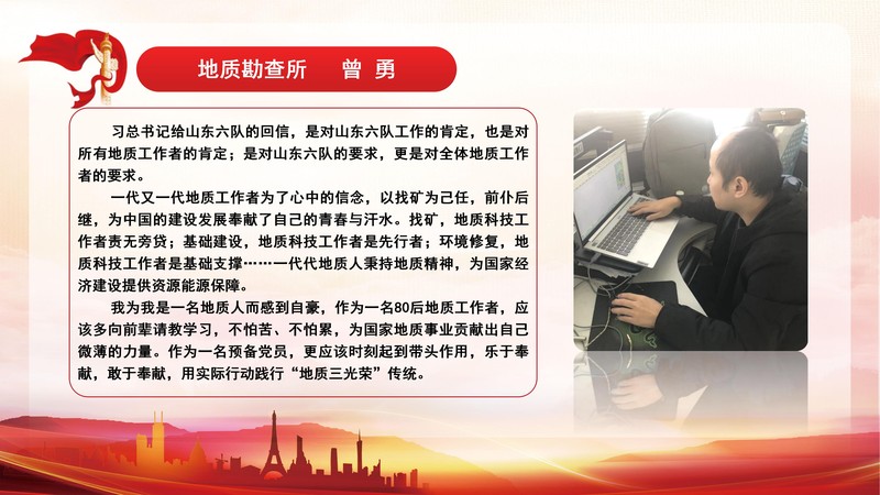 2022.10.13我们都是收信人_13.jpg