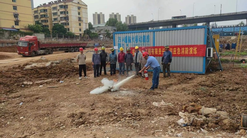 20230421岩土公司消防演练.jpg