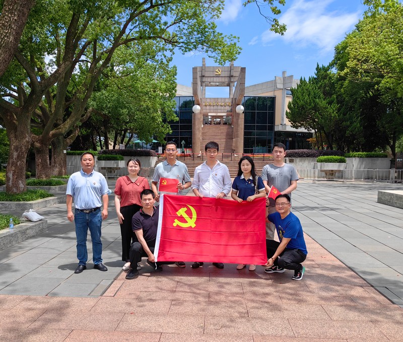 20230629驻沪主题党日.jpg