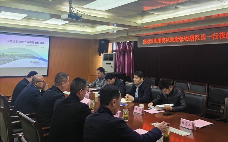 QQ图片20240313173649(1)(1).jpg