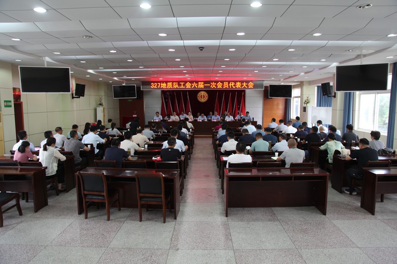 能化工会、机关党委.JPG