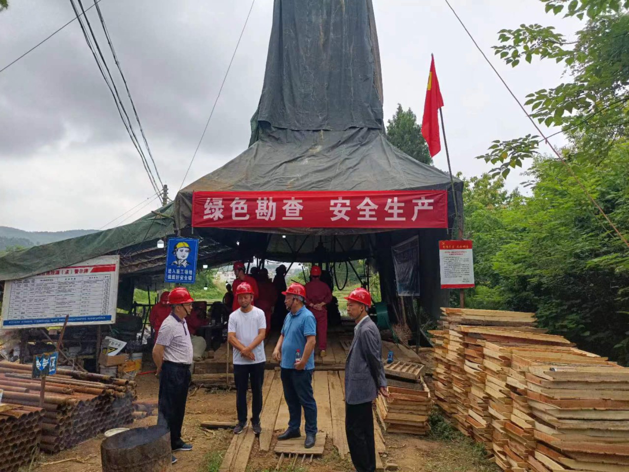 4.《交底》吴邦俊.jpg