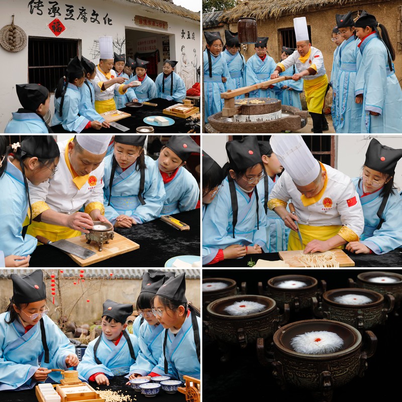 2.《传承豆腐文化》吕晓光.jpg