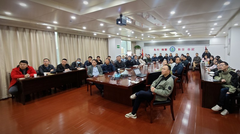 部分在肥党员干部职工参加队分会场地质大讲堂.jpg