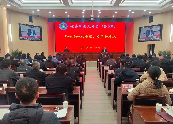 局主会场.jpg