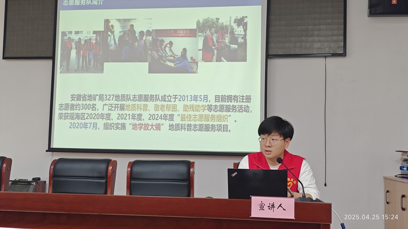 微信图片_20250428104623.jpg