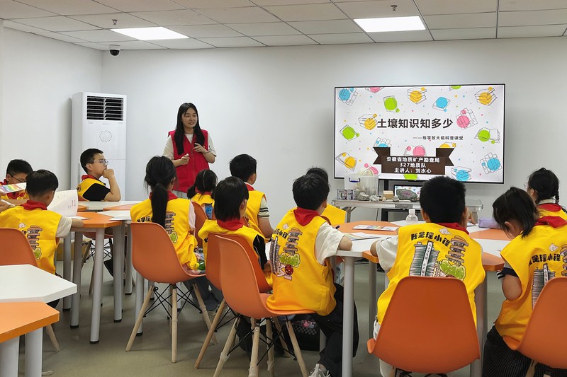 活动图片2.jpg