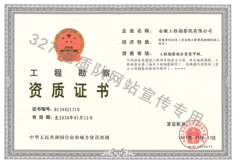 4db7153b309e236df3ebc1f7b560da24.png