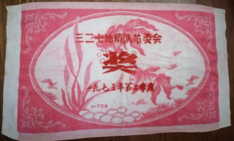 微信图片_20250819090154_312.jpg