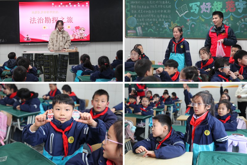 327地质队2025年“国家宪法日”主题宣传活动