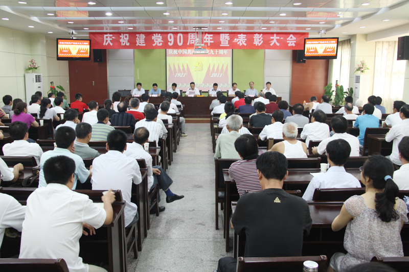 亚洲精品久久99蜜芽尤物TV