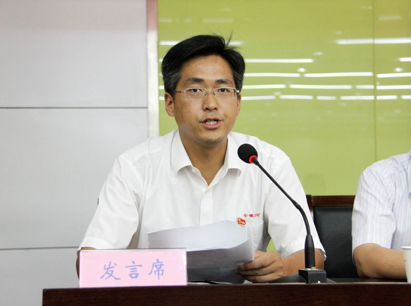 亚洲精品久久99蜜芽尤物TV