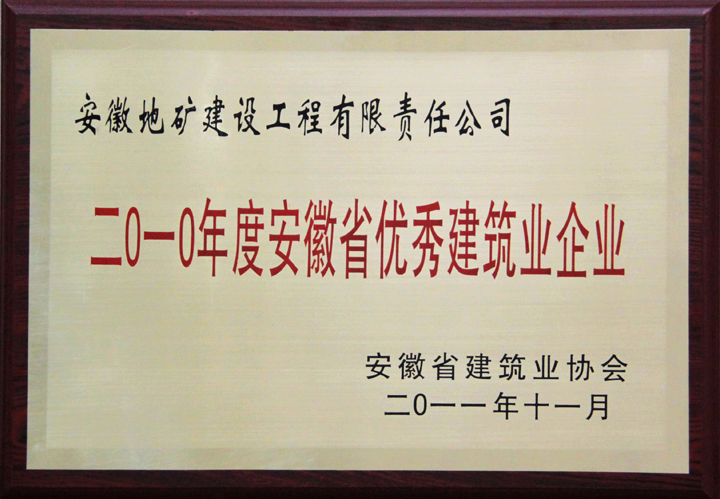 亚洲精品久久99蜜芽尤物TV