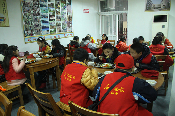 亚洲精品久久99蜜芽尤物TV