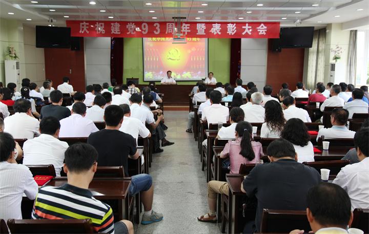 亚洲精品久久99蜜芽尤物TV