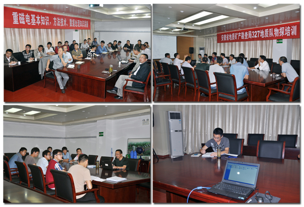 亚洲精品久久99蜜芽尤物TV