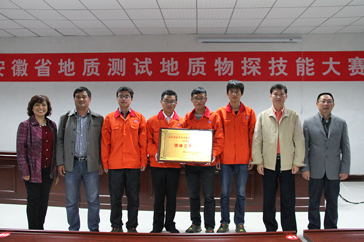 亚洲精品久久99蜜芽尤物TV