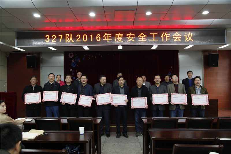 亚洲精品久久99蜜芽尤物TV