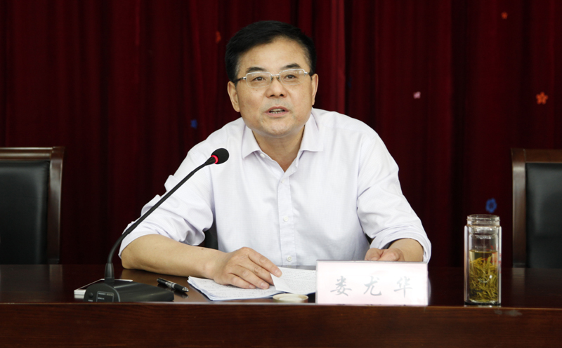 亚洲精品久久99蜜芽尤物TV